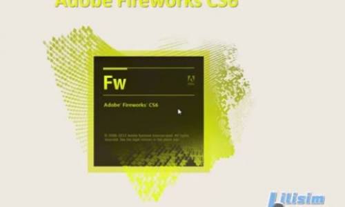 1-Fireworks CS6 Tanıtımı