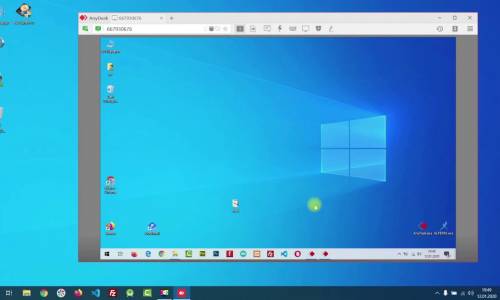 AnyDesk  Nedir? Nasıl kullanılır?